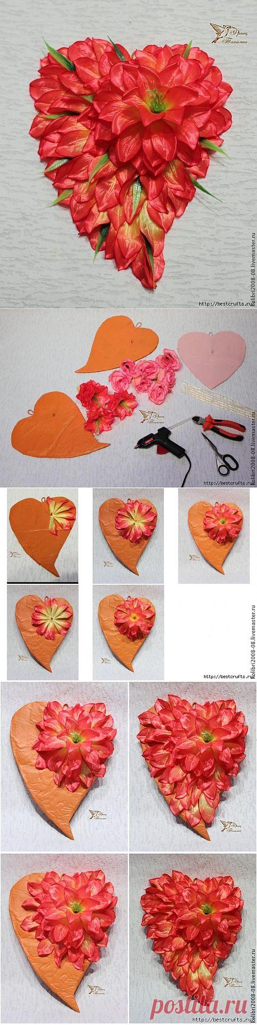 Очень красивая цветочная валентинка.