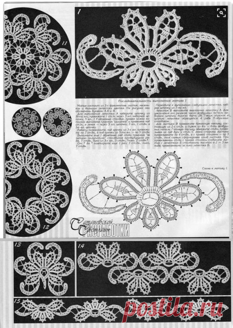 (1299) Pinterest