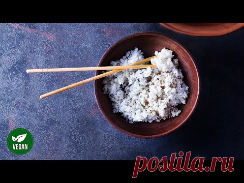 Как варить рис: рассыпчатый и вкусный.
