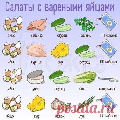 В копилочку хороших рецептов.