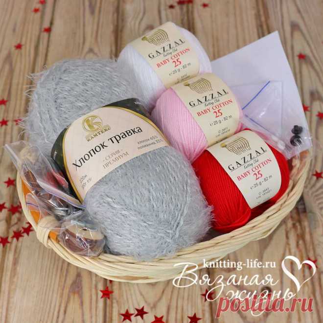 Набор для вязания Влюблённых мышек - Наборы пряжи - Вязаная жизнь | игрушки
#набордлявязаниявлюбленныхмышек #наборпряжидлявязаниявлюбленныхмышек #Наборыпряжи #пряжа #ниточки #влюбленныемышки #мышь #мышонок #мышка #вязанаямышка #вязаныймышонок #вязанаяигрушкакрючком #вязаныймышоноккрючком #амигуруми #амигурумимышонок #амигурумиигрушка #амигурумикрючком #вязаниекрючком #вязание #мастерклассповязаниюкрючком #новогодняяигрушка #новыйгод2020 #игрушкасвоимируками