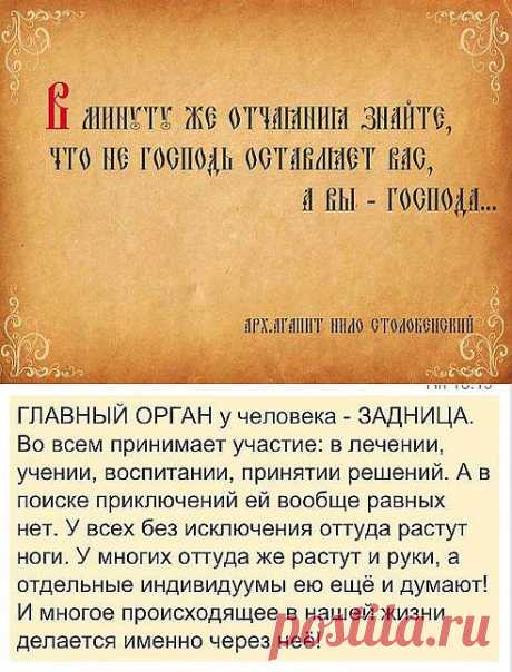 (49) Одноклассники