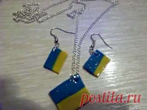 Сережки та кулон HAND MADE SURPRISE Прапор України