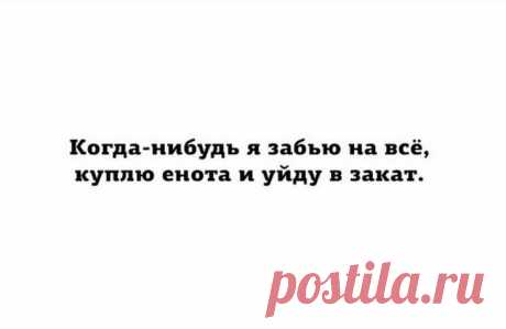 20 гениальных открыток