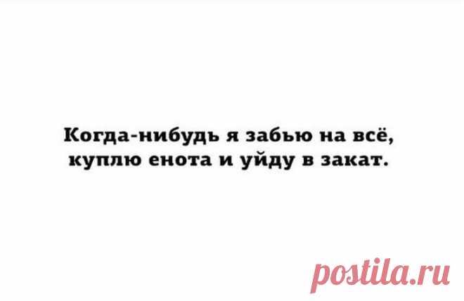 20 гениальных открыток