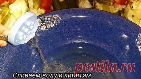 Хрустящие Огурцы на ЗИМУ по Маминому Рецепту