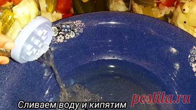 Хрустящие Огурцы на ЗИМУ по Маминому Рецепту