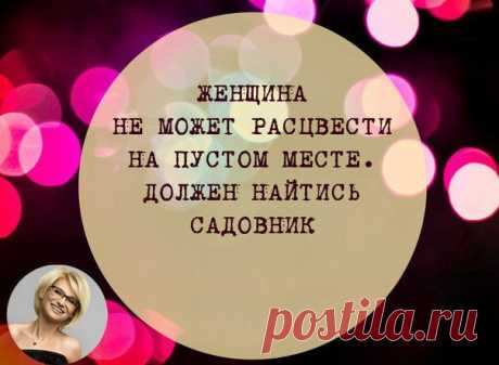 Модный Приговор | мода, стиль, красота | ВКонтакте