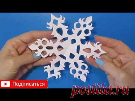 КАК КРАСИВО ВЫРЕЗАТЬ СНЕЖИНКУ ИЗ БУМАГИ/КАК УКРАСИТЬ ДОМ ОФИС на НОВЫЙ ГОД ИДЕИ