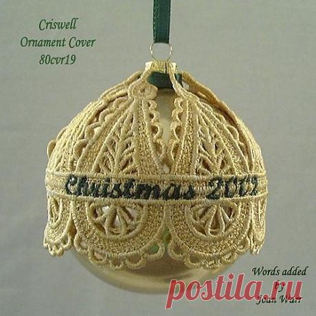 Ornament #2 | Flickr - Photo Sharing!