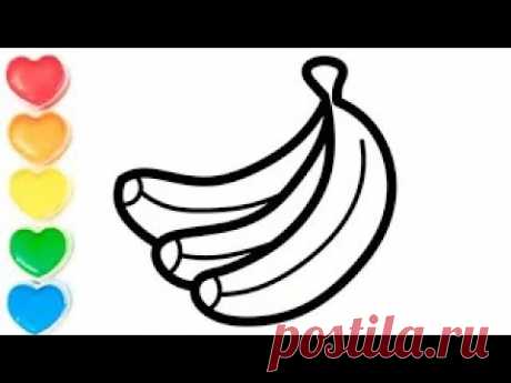 Как нарисовать фрукты - Рисование, раскраска