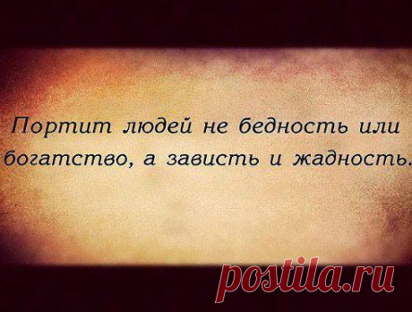 (58) Одноклассники