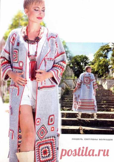 Бабушкин квадрат в кардиганах Светланы Волкодав.
Знаменитый бабушкин квадрат может быть по новому обыгран в современном вязании. Не обойдем его вниманием и мы вместе со знаменитым дизайнером Светланой Волкодав, чьими работами я не перестаю восхищаться. Рассмотрим внимательно кардиган, представленный в московском журнале мод (вязание). Стиль "бохо".