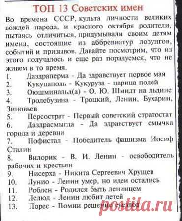 (51) Одноклассники