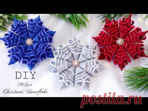 ❄️ СНЕЖИНКА ИЗ ФОАМИРАНА ❄️