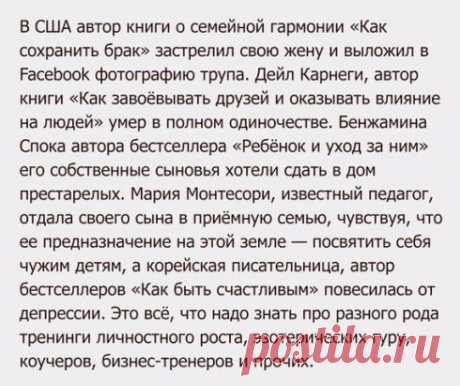 (52) Одноклассники