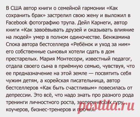 (52) Одноклассники