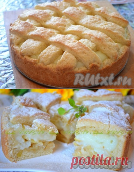 пирог с заварным кремом