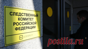 СК возбудил дело после нападения на съёмочную группу РЕН ТВ в Новосибирске. Следственные органы в Новосибирске возбудили уголовное дело в отношении местных жителей, которые напали на съёмочную группу телеканала РЕН ТВ, сообщили в пресс-службе СУ СК по региону. Читать далее