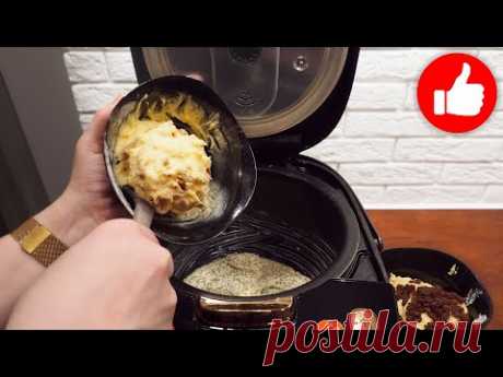 Тает во рту! Сказочно вкусная царская выпечка из простых продуктов! Кекс в мультиварке!Лучший рецепт