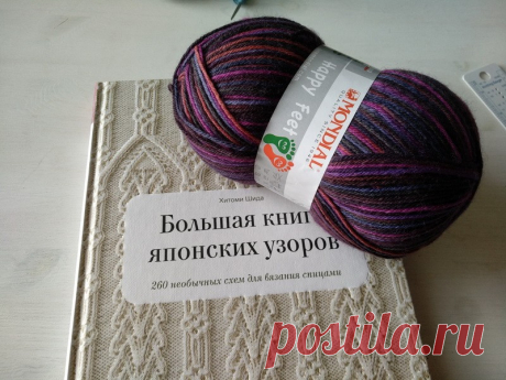 Хитоми Шида - теперь и на русском!