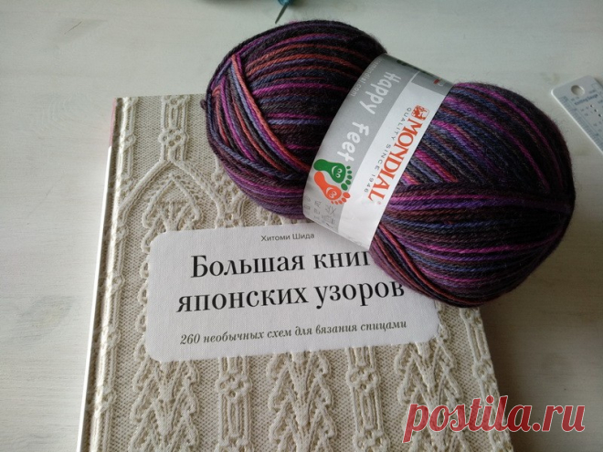 Хитоми Шида - теперь и на русском!