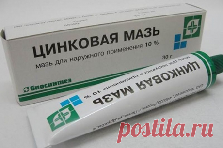 Недорогие целебные мази из аптеки, о силе которых мы забыли