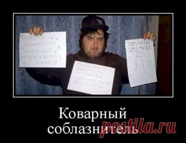 Выпуск №6520 - выпуск анекдотов сайта вокруг смеха