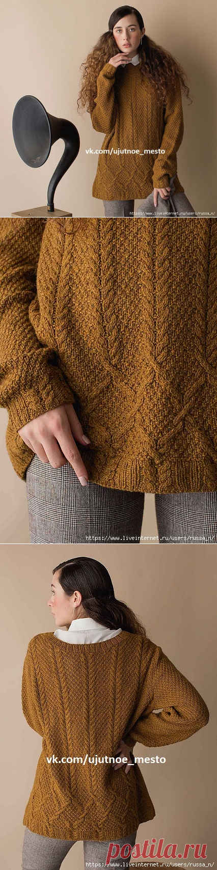 Benedict Pullover by Michele Wang.