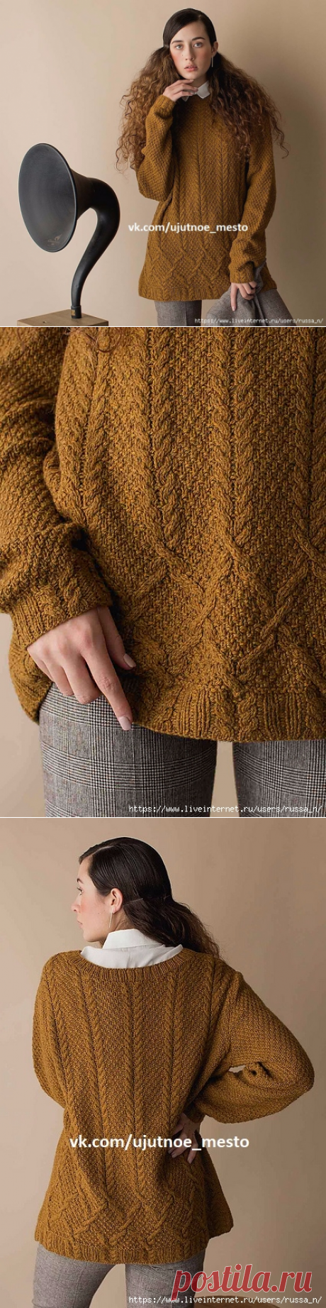 Benedict Pullover by Michele Wang.