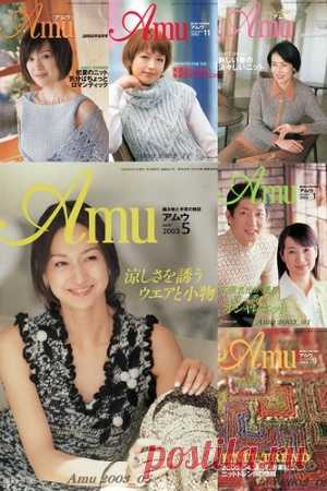 Альбом «Amu Knit trend №1,5,9 - 2003»/3 журнала - 242 фото/