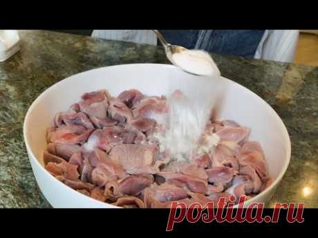 Лучший Способ Приготовления Куриных Желудочек/Сода Помогла!