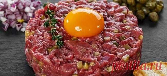 Тартар (осторожно,сырое мясо)