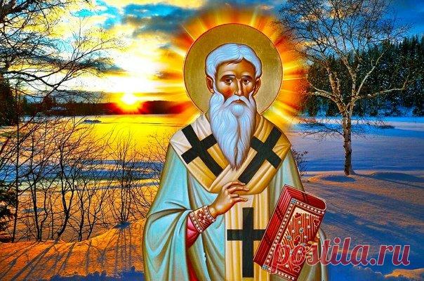 25 ноября 2025. Какой сегодня праздник?