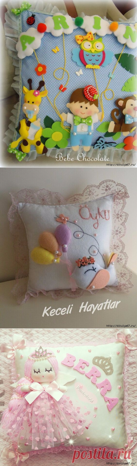 Какие покрывала без подушек? Исправляем ситуацию)))