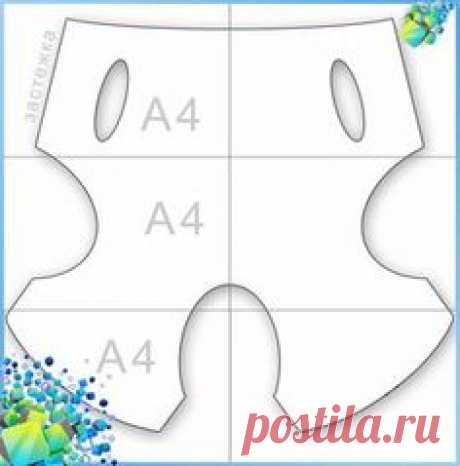 выкройка комбинезона для собаки удобный покрой: 16 тыс изображений найдено в Яндекс.Картинках