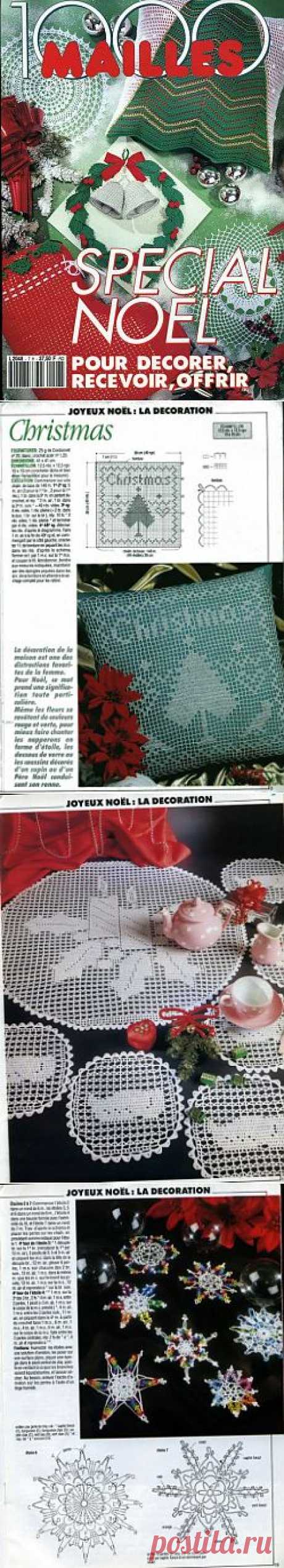 1000 Mailles Nomero special hors-serie Special noel.