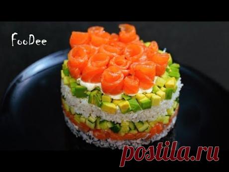 Проще, чем СУШИ и ролы! Салат Филадельфия - очень вкусный, красивый салат на Новогодний стол