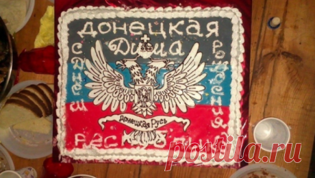 ИС: в "днр" началась новая волна "охоты на ведьм" По данным группы "ИС", в "гестапо" "днр" решили активно выискивать местных жителей, которые в Интернете всячески дискредитируют "молодую республику", пишут разнообразные "пасквили" на действительность "русского мира" и вообще занимают проукраинскую позицию.