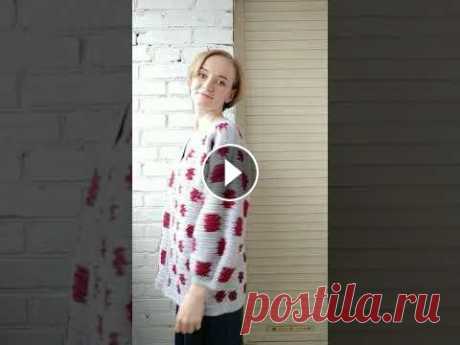 Вязаный кардиган в горошек из коллекции &quot;Горошкина Любовь&quot; Татьяна Исаева- дизайнер вязаной одежды, актриса театра и кино. Преподаватель творчества, арт терапевт, партнёр БФ &quot;Подари солнечный свет&quot;. ...