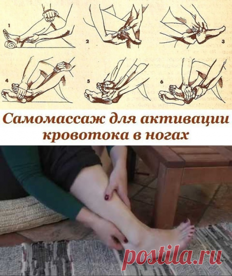 (99) Одноклассники