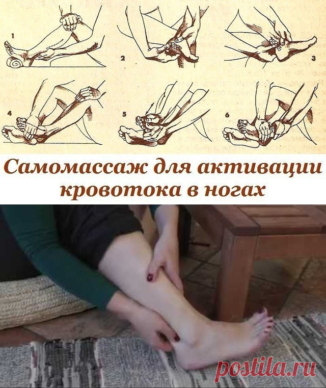 (99) Одноклассники