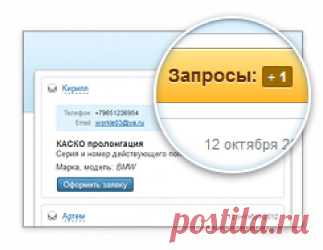 Обучение — Workle