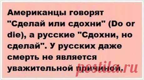 Архитекторы Души (ПСТКЕ и ДрТКОЕ)