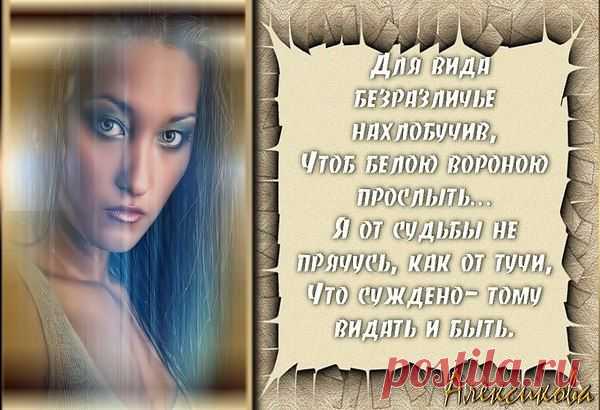 Интересные новости