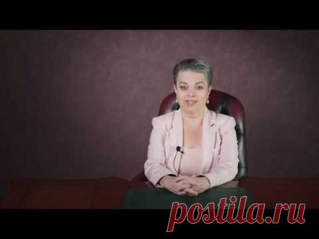 О чем нельзя говорить плохо - YouTube