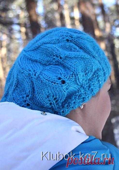 Голубой берет | Клубок