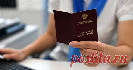 5-2-25--Все ПЕНСИОНЕРЫ ПОЛУЧАТ ДОИНДЕКСИРОВАННУЮ ПЕНСИЮ до 25.02.2025- проиндексированные на 9,5% выплаты-ГД