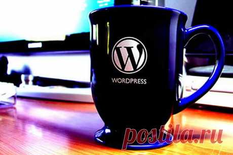 Как вручную обновить wordpress? | Интернет Бизнес!
