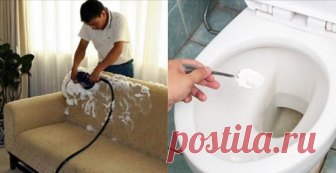 Пищевая сода- незаменимая и недорогая королева чистоты: 22 способа применения Пищевая сода является прекрасным разрыхлителем, который чаще всего используют для приготовления теста. Но не стоит ее недооценивать!



Это еще и универсальное народное средство для уборки. Им моют и чистят практически всё. Сода безопасна для здоровья, не вызывает аллергии, не оставляет запаха,